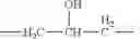 Fig. 14 - Detergent composition comprising a cationic polymer and anionic/nonionic surfactant mixture