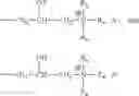 Fig. 05 - Detergent composition comprising an acrylamide/maptac cationic polymer