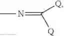 Fig. 14 - Detergent composition comprising an acrylamide/maptac cationic polymer