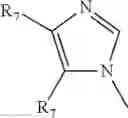Fig. 19 - Detergent composition comprising an acrylamide/maptac cationic polymer