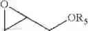 Fig. 42 - Organosilicones