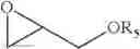 Fig. 47 - Organosilicones