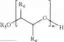 Fig. 83 - Organosilicones