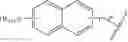 Fig. 103 - Compounds, substrates and methods related to histone deacetylases