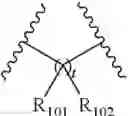 Fig. 31 - Compounds, substrates and methods related to histone deacetylases