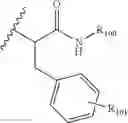 Fig. 45 - Compounds, substrates and methods related to histone deacetylases