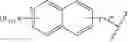 Fig. 48 - Compounds, substrates and methods related to histone deacetylases