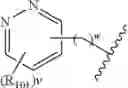 Fig. 55 - Compounds, substrates and methods related to histone deacetylases