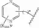 Fig. 57 - Compounds, substrates and methods related to histone deacetylases