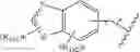 Fig. 59 - Compounds, substrates and methods related to histone deacetylases