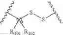 Fig. 90 - Compounds, substrates and methods related to histone deacetylases