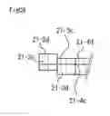 Fig. 09 - Device for inspecting shape of road travel surface