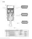 Fig. 07 - Water Faucet Control Valve System