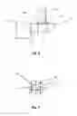 Fig. 06 - EQUIPMENT TOWER