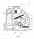 Fig. 06 - Gravity-actuated latch mechanism