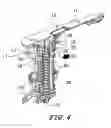 Fig. 05 - Flush Door Latch