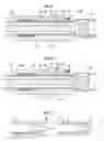 Fig. 06 - Downhole steering system