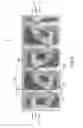 Fig. 06 - Flow device and methods of creating different pressure drops based on a direction of flow