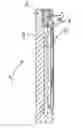 Fig. 01 - Replacable dies