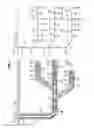 Fig. 02 - Optimum flow control valve setting system and procedure