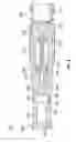 Fig. 03 - Inertial occlusion release device