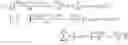 Fig. 16 - Flooding analysis tool and method thereof