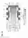 Fig. 16 - Valve timing controller