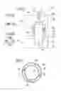 Fig. 08 - Exhaust Gas System of an Internal Combustion Engine
