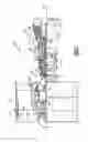 Fig. 02 - Actively cooled blade outer air seal
