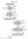 Fig. 09 - Control apparatus for internal combustion engine