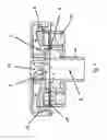 Fig. 02 - Impeller of a centrifugal pump apparatus