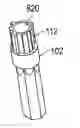 Fig. 01 - Methods and apparatus for multi-dimensional asymmetrical fastening system
