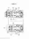 Fig. 10 - ECCENTRIC OSCILLATION GEAR DEVICE AND TORQUE ADJUSTING METHOD THEREFOR