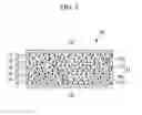 Fig. 03 - Quantum dot sheet and light unit and liquid crystal display including the same