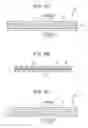 Fig. 07 - Green-emitting phosphor particles, method for manufacturing green-emitting phosphor particles, color conversion sheet, light-emitting device, and image display device assembly