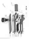 Fig. 05 - Lighting fixture