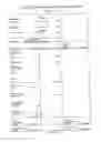 Fig. 14 - ENCAPSULATED LOW VOLTAGE LED LIGHTING SYSTEM