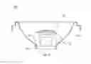 Fig. 07 - Internal reflective light fixture