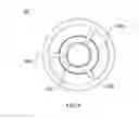 Fig. 09 - Internal reflective light fixture