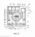 Fig. 03 - Light Emitting Module and Lighting Device