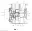 Fig. 09 - Dual venturi for combustion device