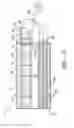 Fig. 04 - Air conditioner unit and method for operating same