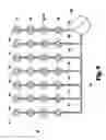 Fig. 09 - APPARATUS AND METHOD FOR CLEANING FLUE GAS