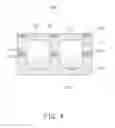 Fig. 05 - Heat dissipation device and method for manufacturing same