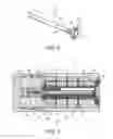Fig. 03 - Perforating gun and detonator assembly