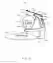 Fig. 04 - Measuring device