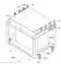 Fig. 01 - Apparatus for detecting heights of defects on optical glass