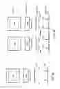Fig. 08 - SYSTEMS AND METHODS FOR USING WHITE LIGHT INTERFEROMETRY TO MEASURE UNDERCUT OF A BI-LAYER STRUCTURE