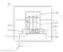 Fig. 01 - Acoustic interface device