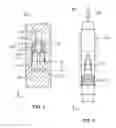 Fig. 04 - Acoustic interface device